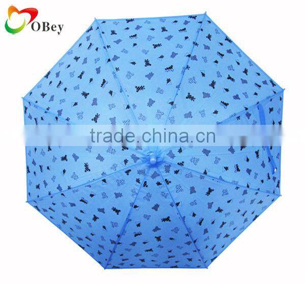 23" Advertising EVA Straight Umbrella
