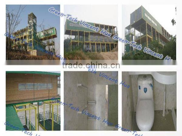 CH-AF015 china hot sale vacation container house