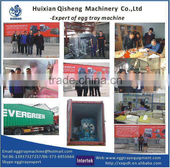 Hydrapulper for paper pulp tray