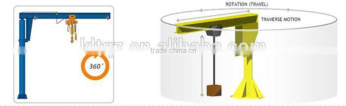 slewing arm column 2 ton jib crane