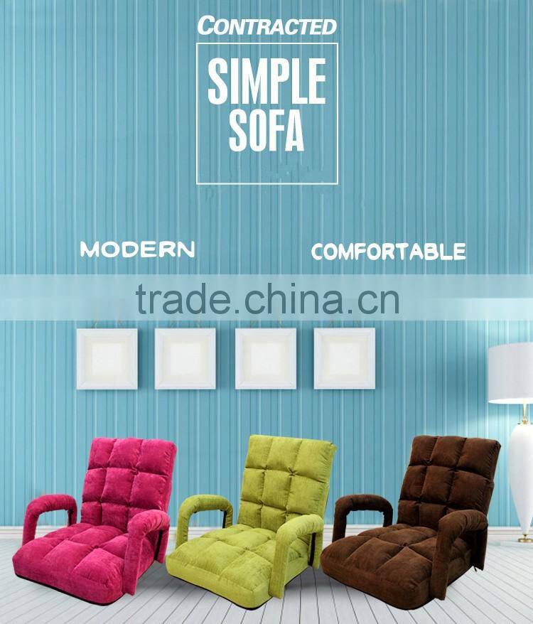 European Modern Folding Floor Sofa