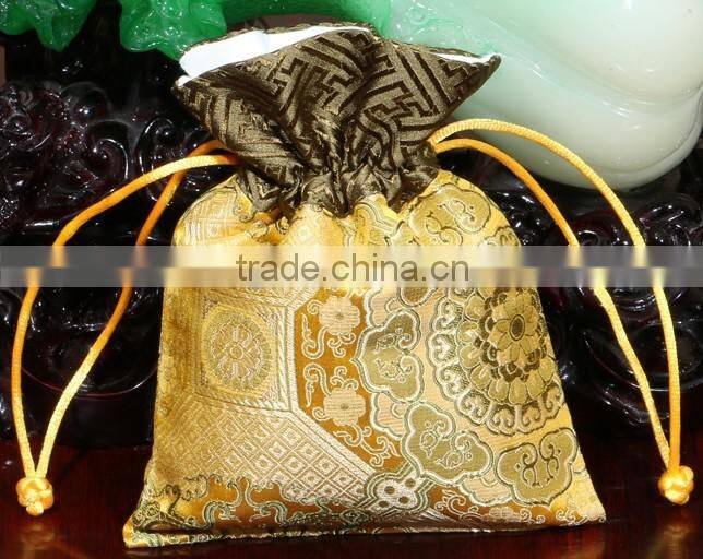 Satin Jewelry Gift Pouch