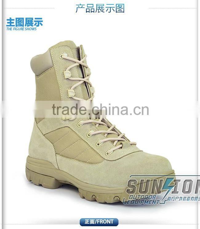 Military Tactical boots Used for Anywhere and Any season