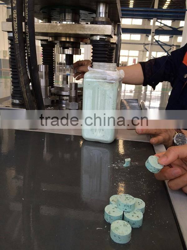 Free raw material testing service provided TCCA chlorine tablets hydraulic press machine