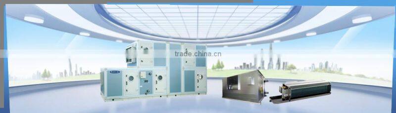 Gree GZK series air handling units,purification room air handling units for pharmaceutical factory and laboratory