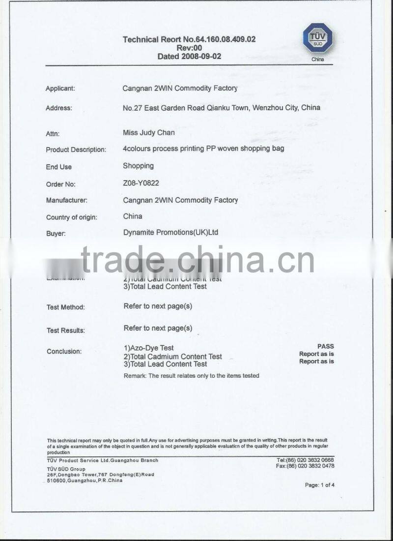 Custom pp woven bag with cartoon design