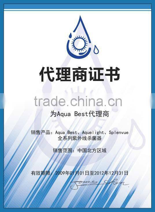 JL Filter Water Treatment