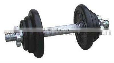 Adjustable Dumbbell Set