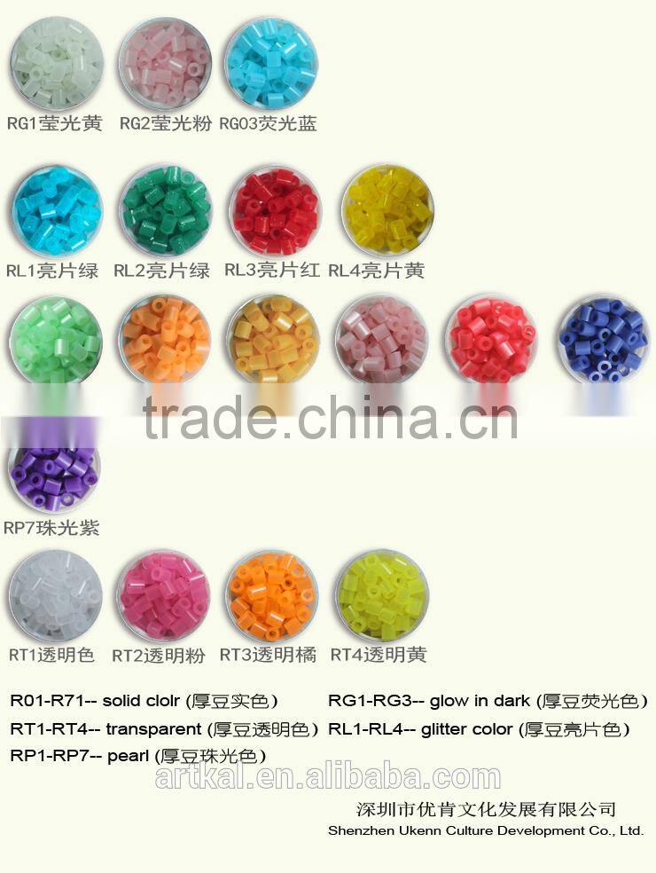 ARTKAL fuse beads 450 beads/box AS124 children intelligent craft toy plastic fuse beads for wholesale