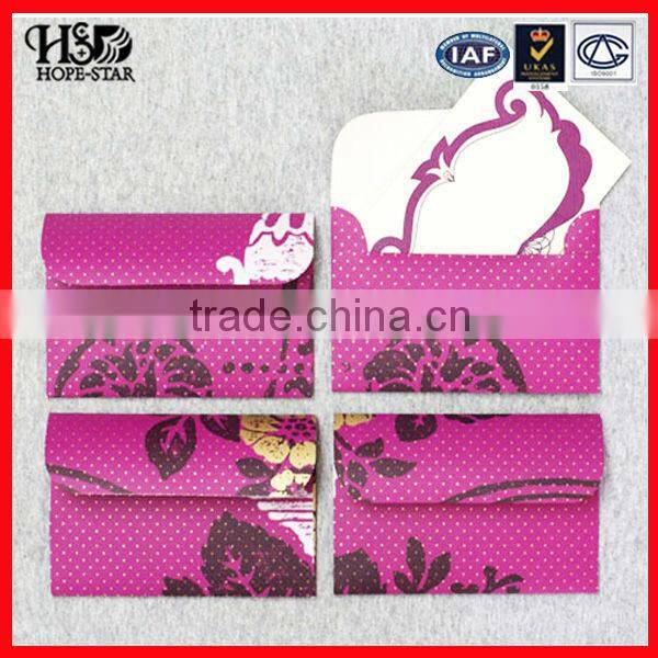 hot sales gift boxes for baby clothes