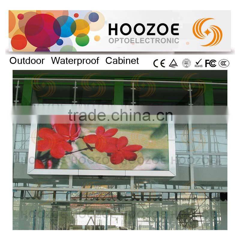 Hoozoe Waterproof Series-Inexpensive led module p16 double color
