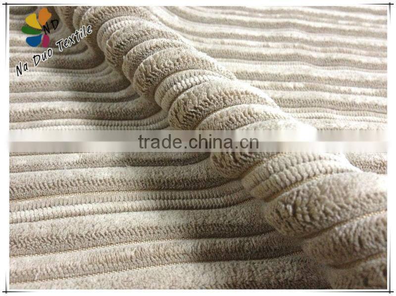 High-low Corduroy Textile Fabric Design for Sofa