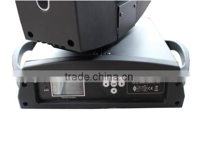 230w 7R sharpy Beam Moving head Light