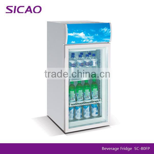 220L Upright commercial branding compressor fridge cooler