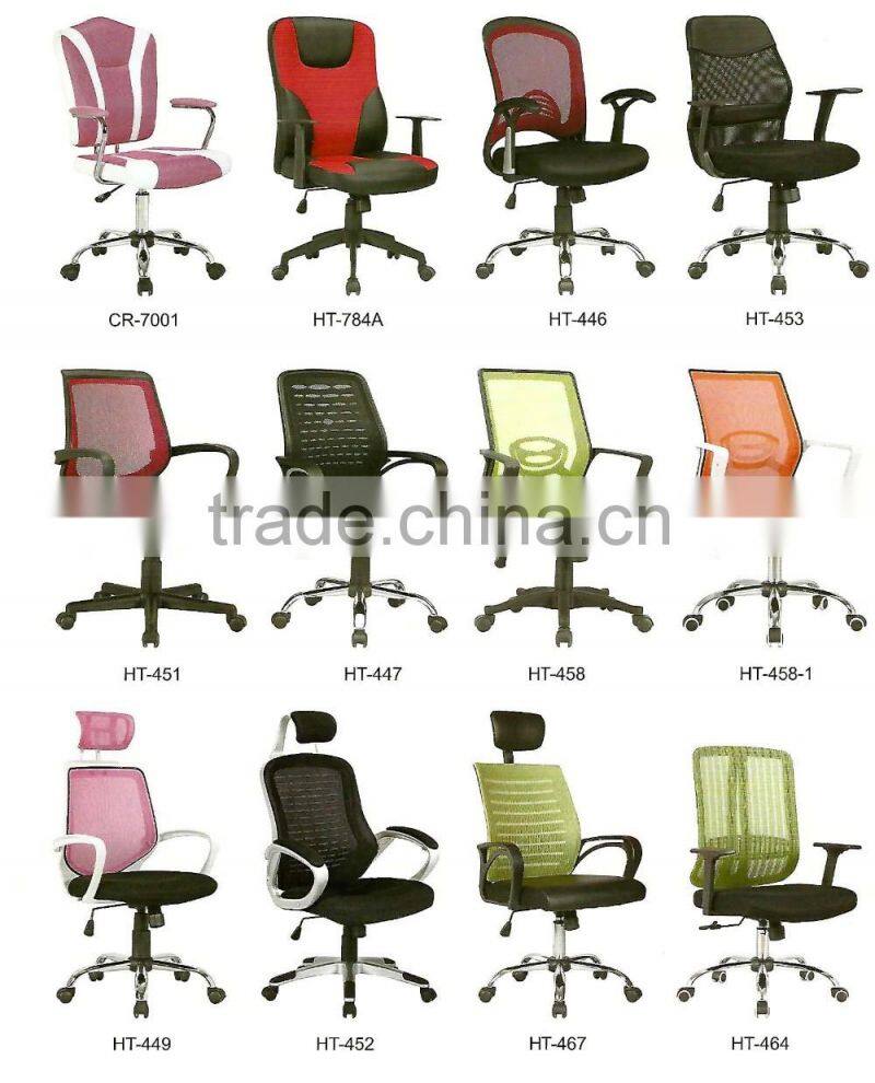 Colorful modern cute small good quality furniture