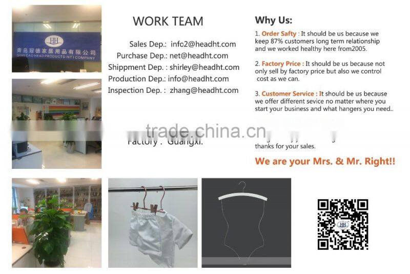 HH Vintage Brown Luxury Wooden Jacket Suit Clothes Hanger