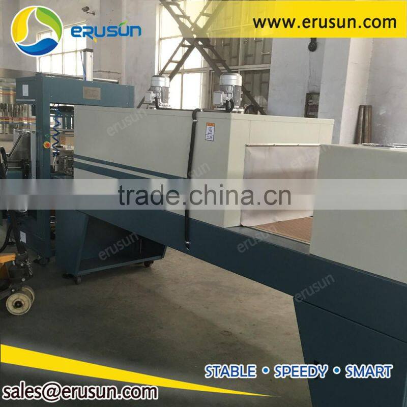 PET Bottle Shrink Wrapping Machine / PE Film Packing Machine