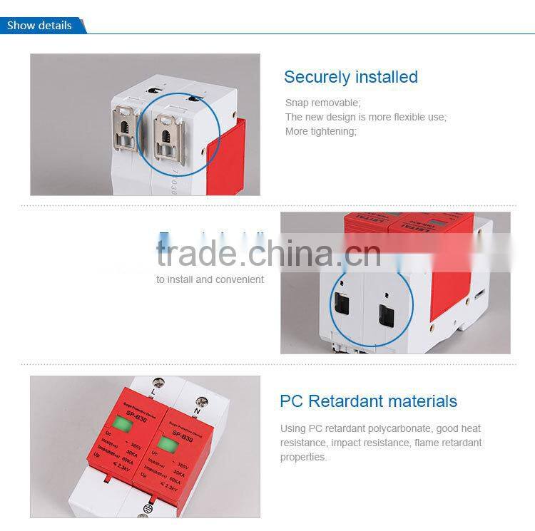 Highly Quality Power Surge Protector Surge Voltage Protector