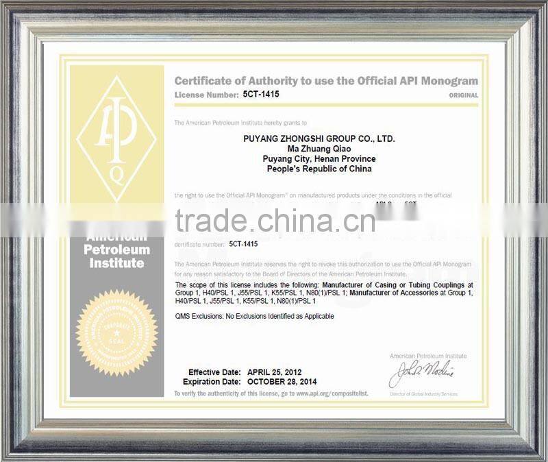 API Seamless Oil Pup Joint with Good Price