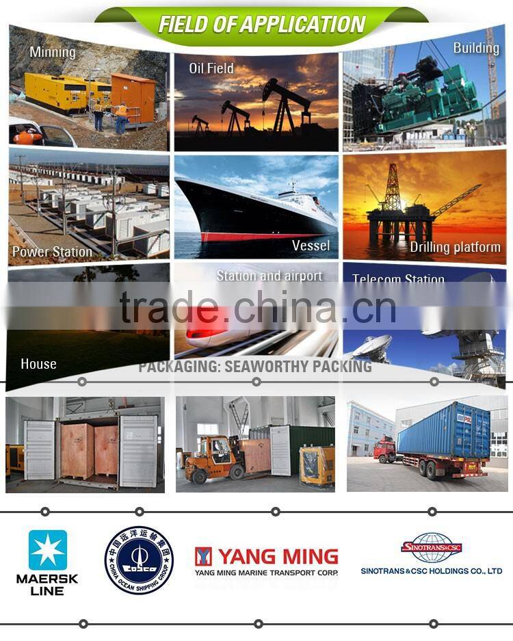 C series 1600HP marine diesel engine-K50-M