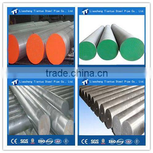 aisi 431 stainless steel round bar
