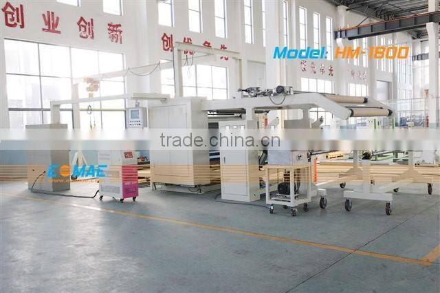 PUR Hot Melt Glue Solventless Laminating Machine