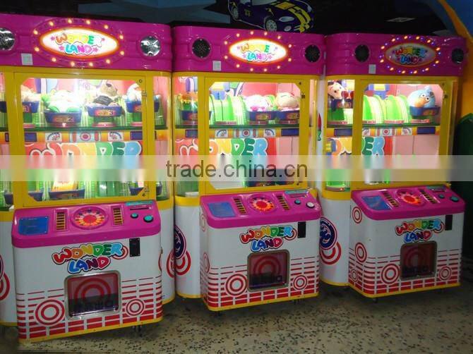 wander land game machine high arcade toy gift game machine hot sell vending gift game machines