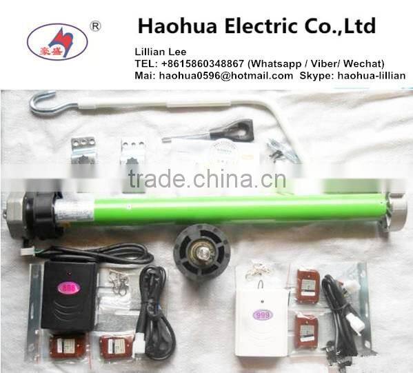 AC tubular motor for roller blind