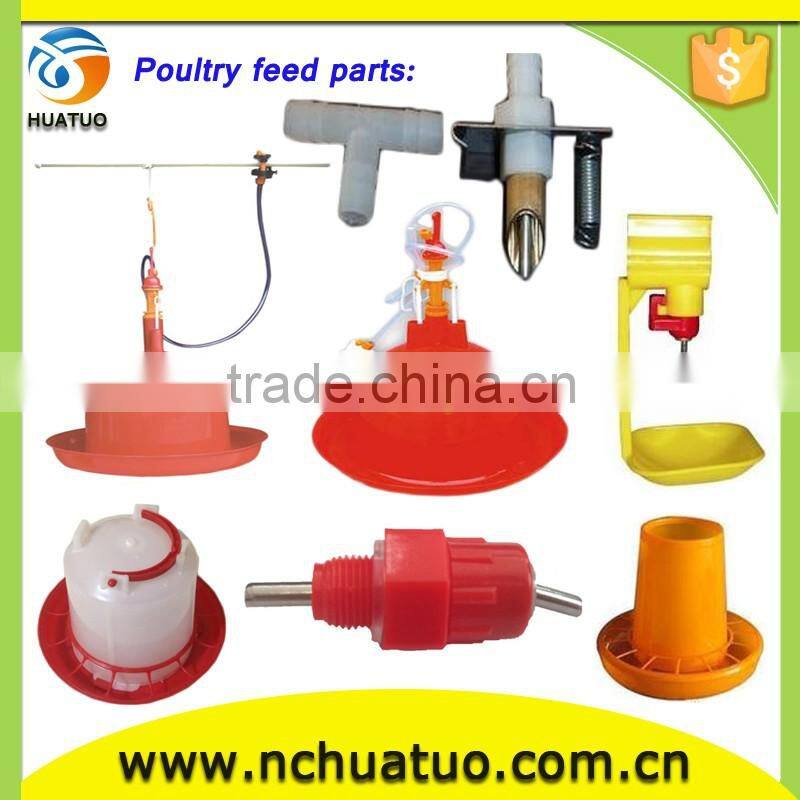 Automatic feeders with different capacity for poultry chickens