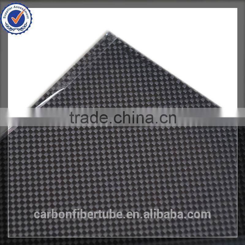 5mm thickness carbon fiber sheet CFRP sheet for quadrocopter