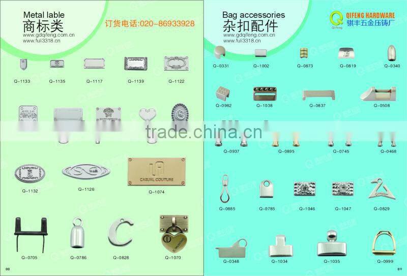 In Stock bag metal accessories metal plate strip brass tag