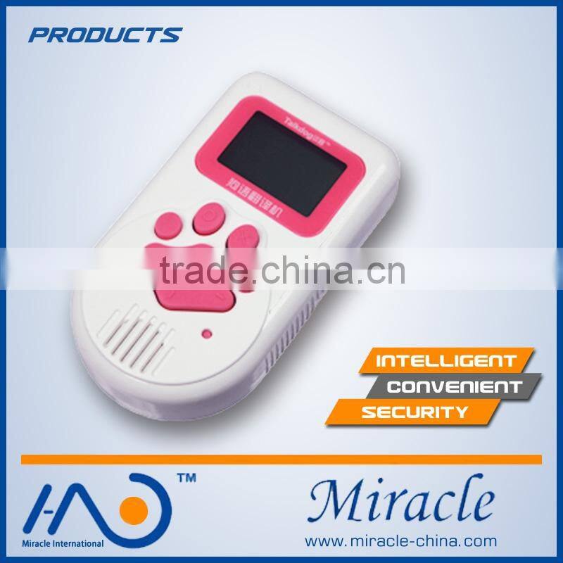 2015 fashion pet product dog training machine