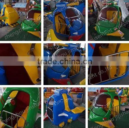 Amusement Park Rides Small Ferris Wheel For Sale, Cheap Kids Small Ferris Wheel For Sale