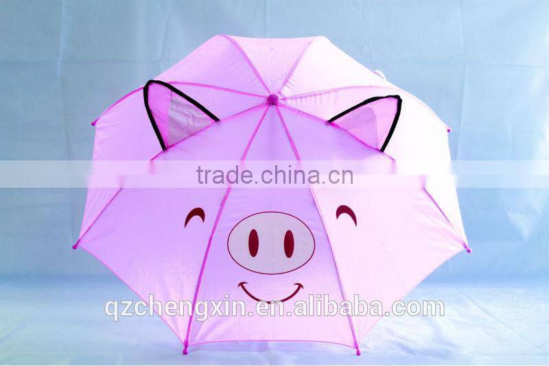 pig design cartoon Kids animal Umbrella with ear