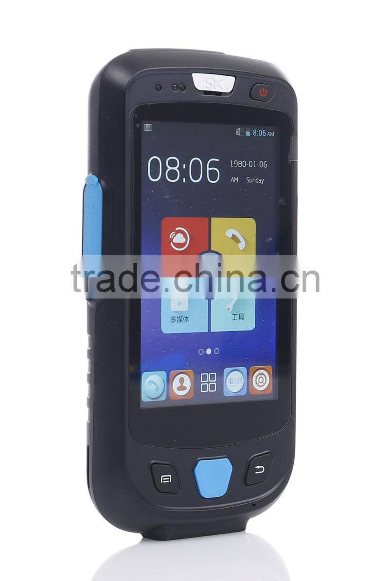 1d and 2d barcode android scanner