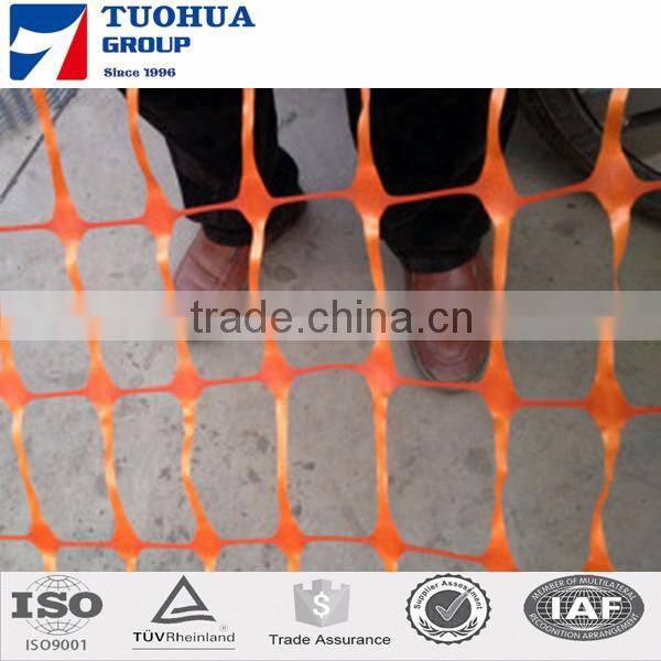 100g plastic orange snow fence
