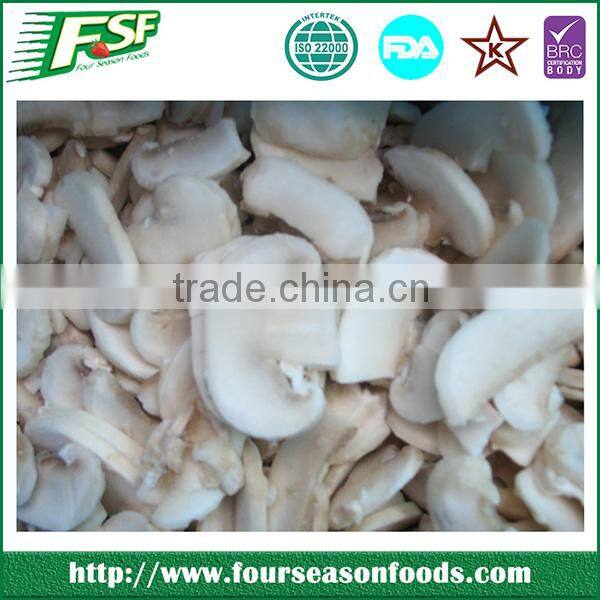 IQF oyster mushroom slices ,chinese mushroom 2016 crop