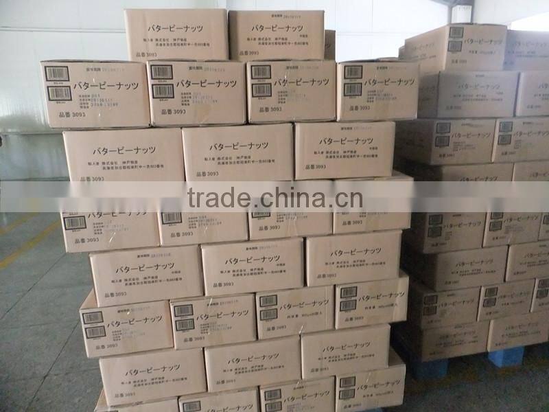 Sweet delicious Raw Redskin Peanuts for roasting