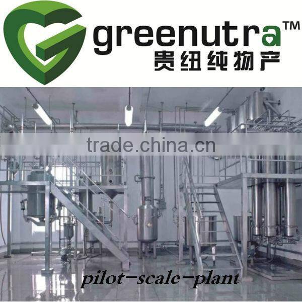 Tribulus Terrestris Powdered Extract