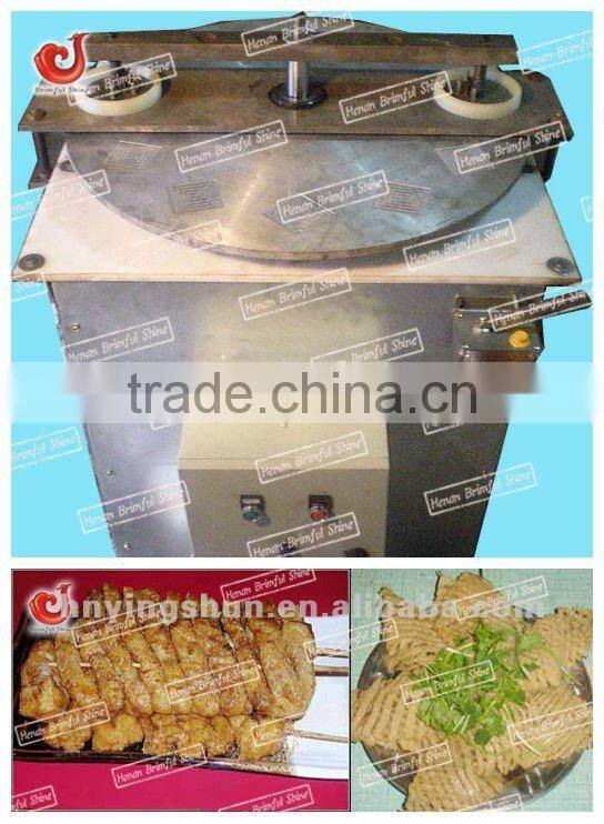 Tofu Processing Food Machine For Curd Bunches