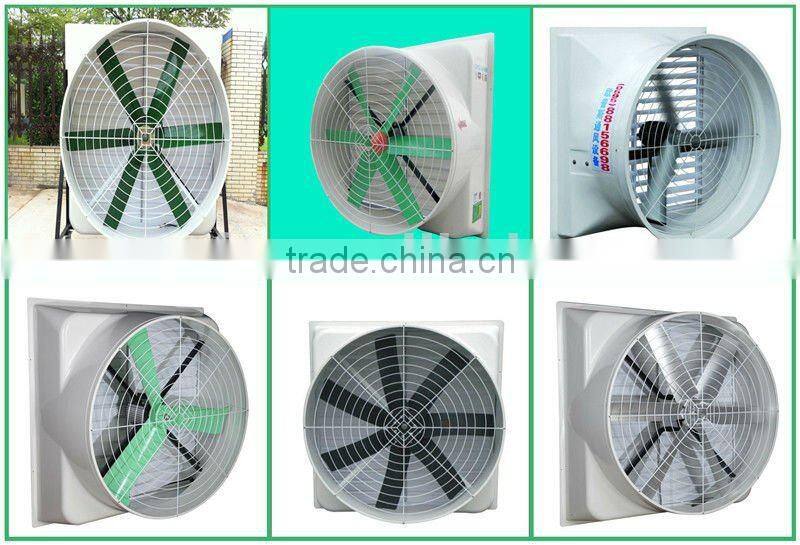 Exhaust Air Washer For Industrial/Ventilation Systems Air Washer (OFS)