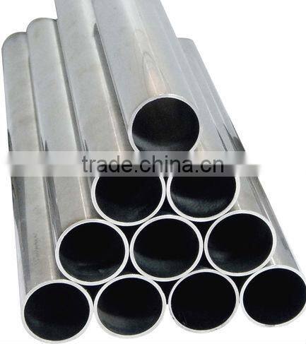 China excellent e235 n precision cold drawn seamless steel pipe tube