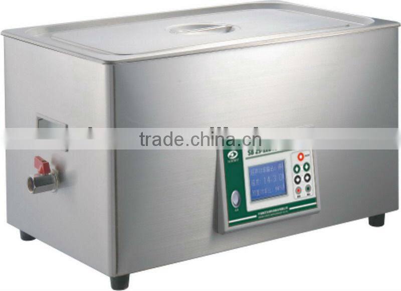 ultrasonic cleaner