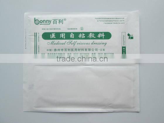 Single Use Infusion Medical Adhesive Plaster