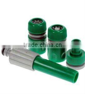 8 dail function garden water sprinkler