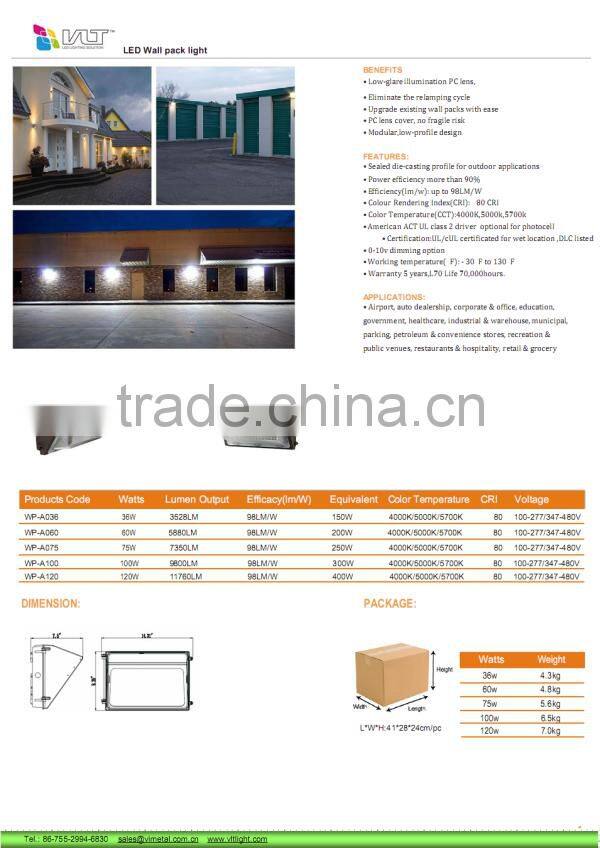 Aluminum body high lumen 75w led wall pack light outdoor