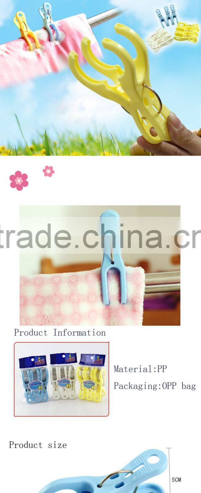 3pcs/Pack plastic Wire Clothes Clips Pegs Windproof Clip