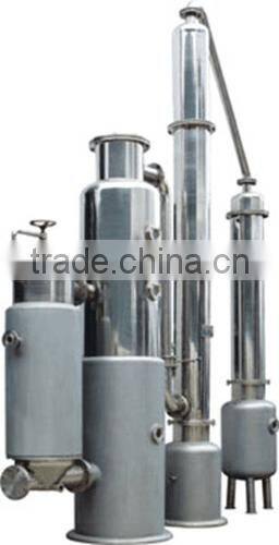Vacuum low-temperature evaporator for fruit juice, milk processing, instant tea liquid
