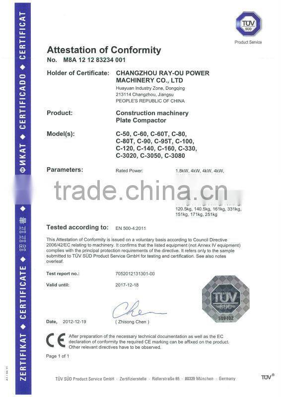 PLATE COMPACTOR ROC-80 RECOIL STARTER