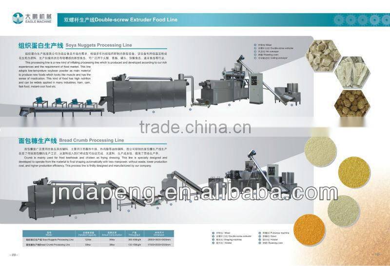 Jinan extruded cheese cheetos snack food production line machines for Vietnam